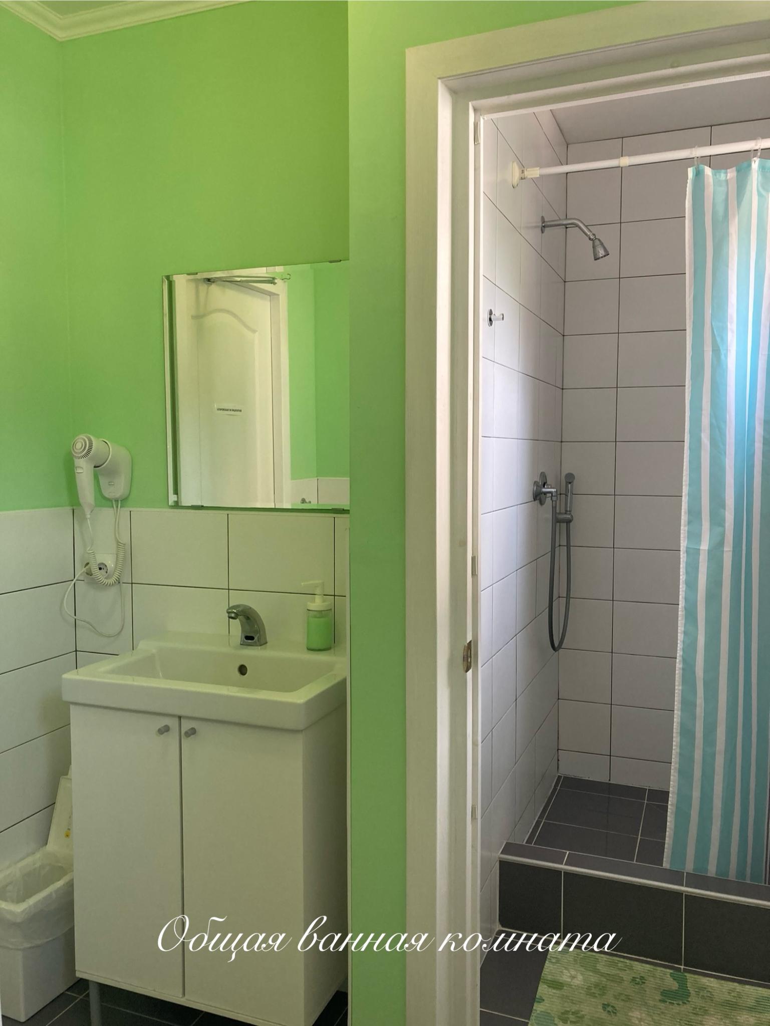 Фото  Краски