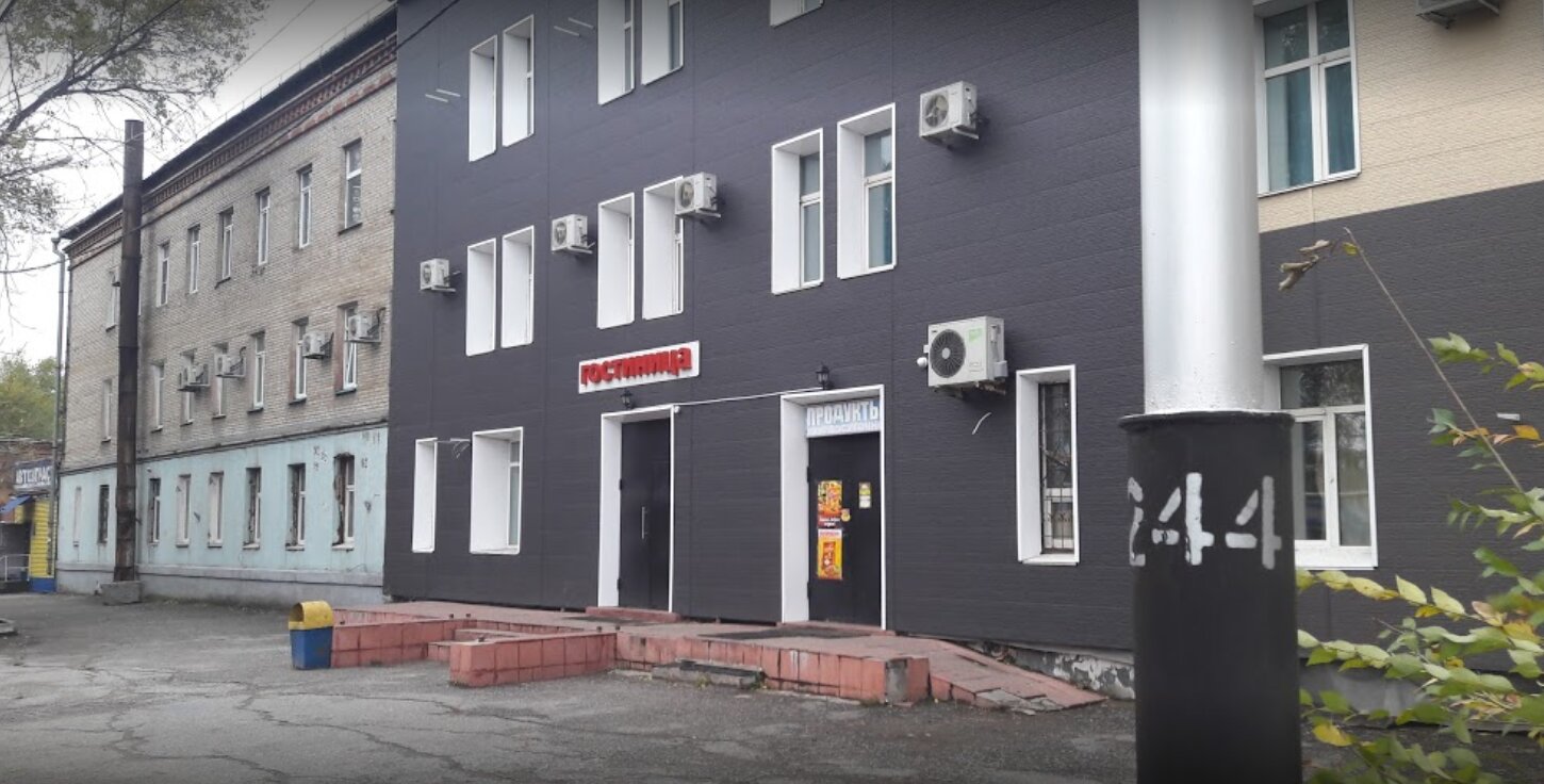 Фото Мечта+