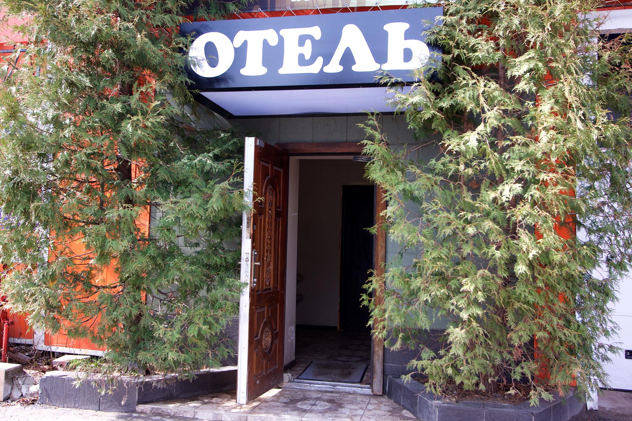 Фото Автодвор