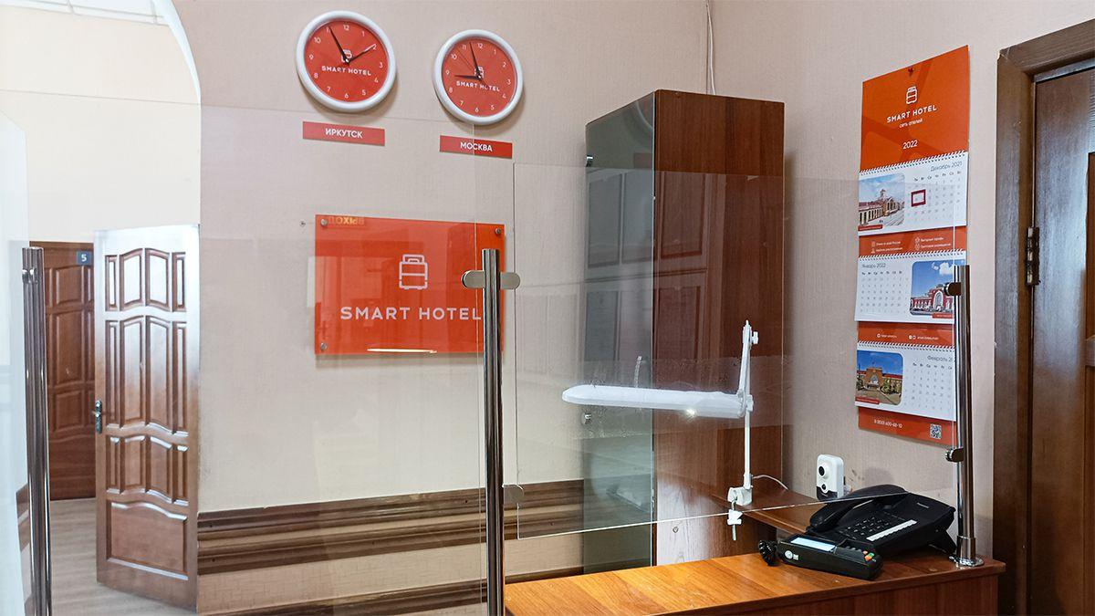 Фото Smart Hotel КДО Иркутск