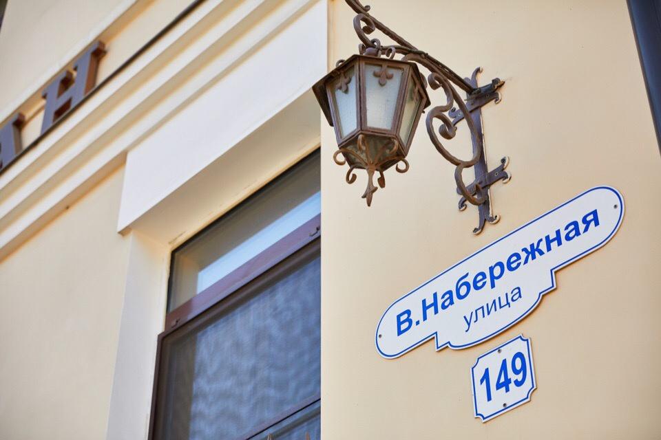 Фото Бурлак