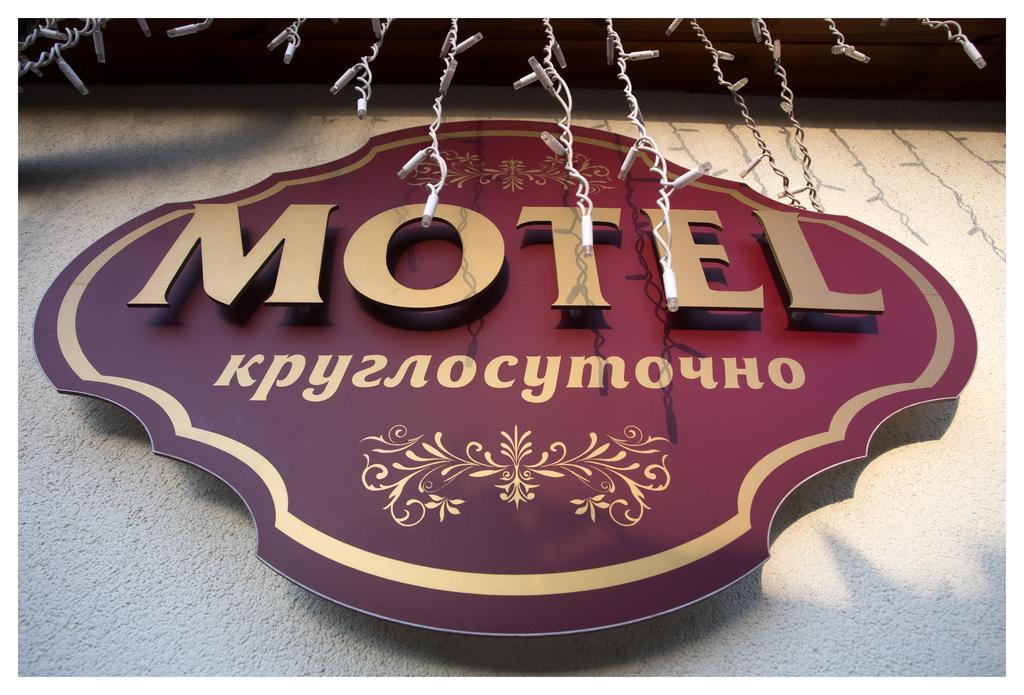 Фото Восьмая миля