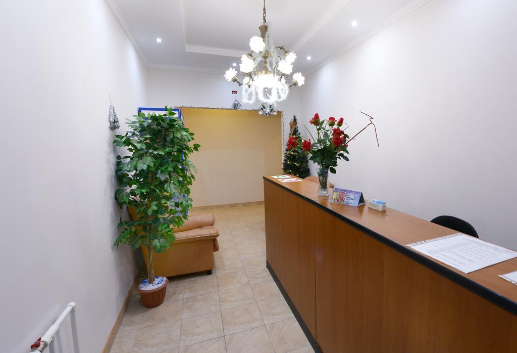 Фото Глобус