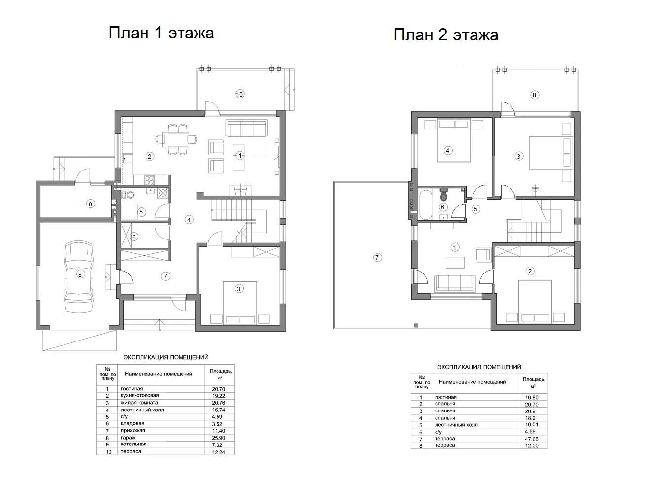 Фото Солнечный берег на улице Центральная 44