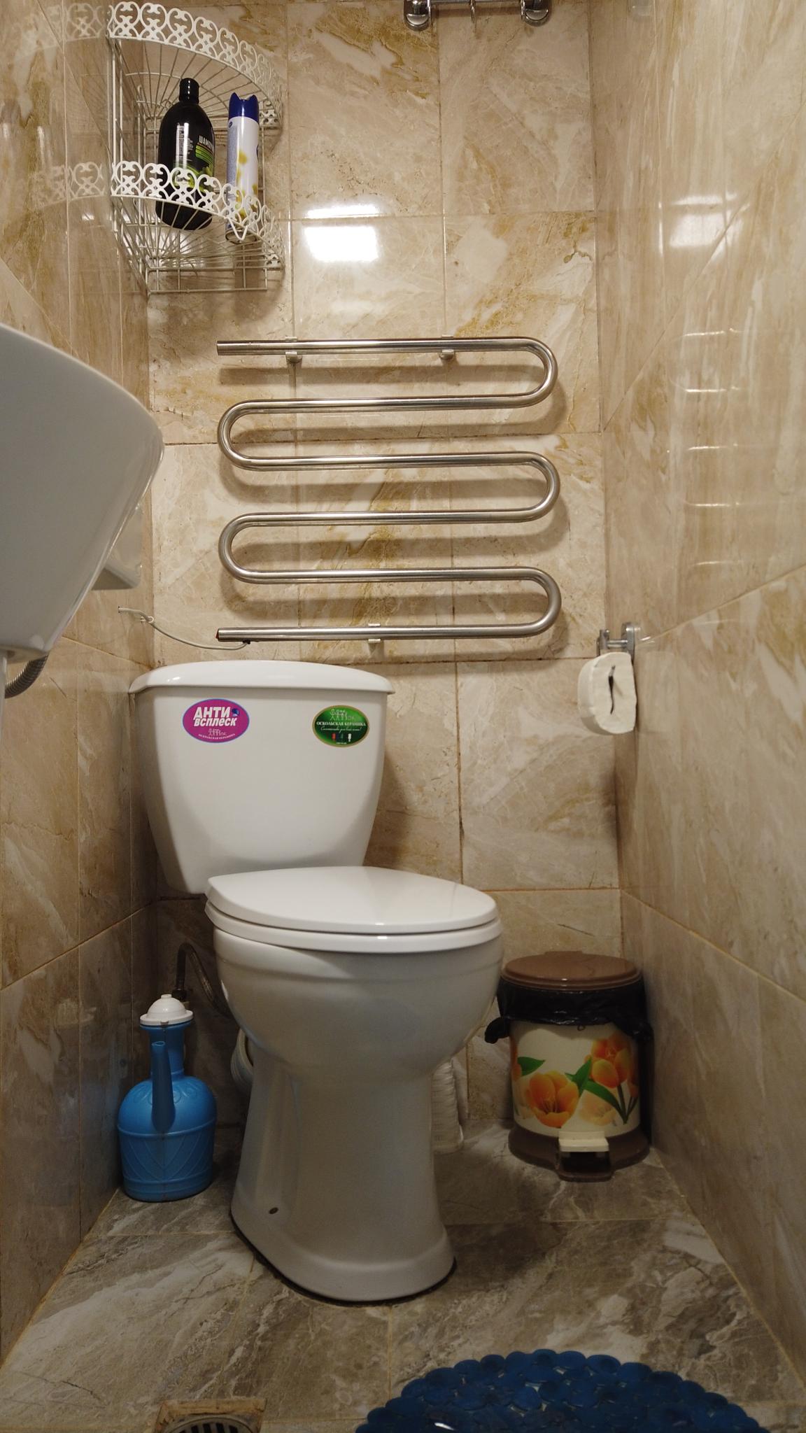 Фото Каньон