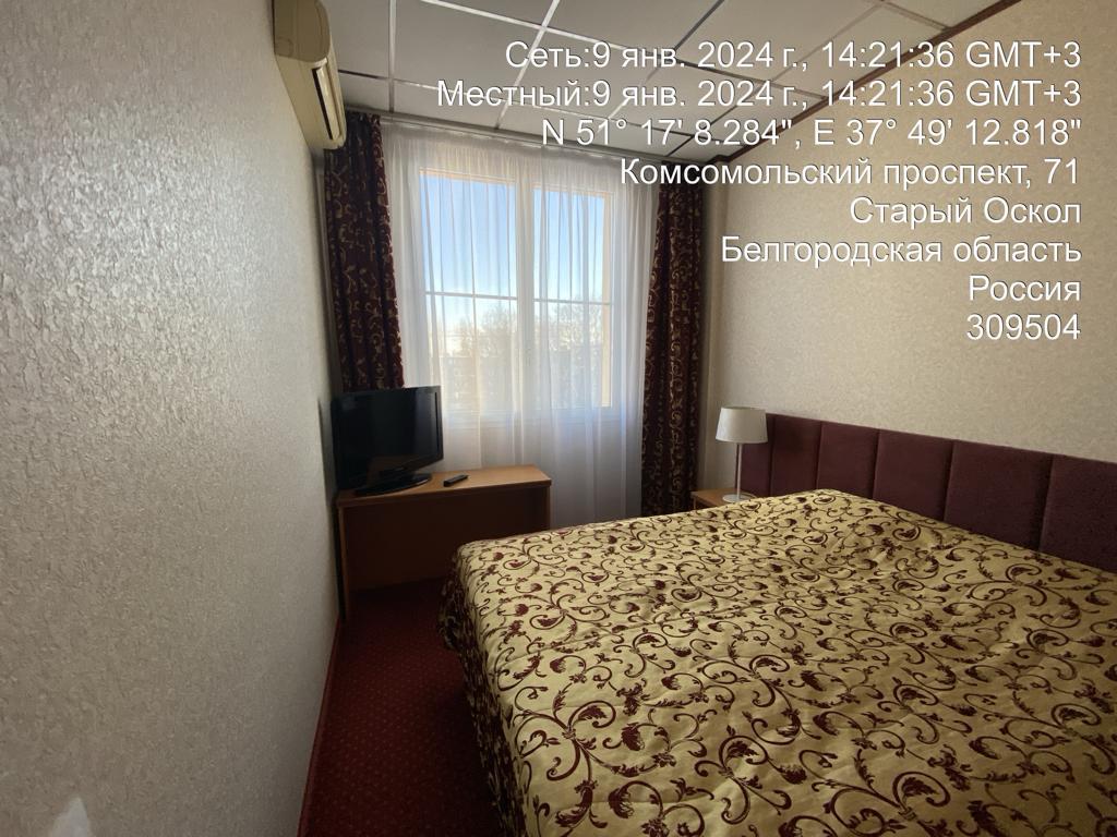 Фото Стойлянка