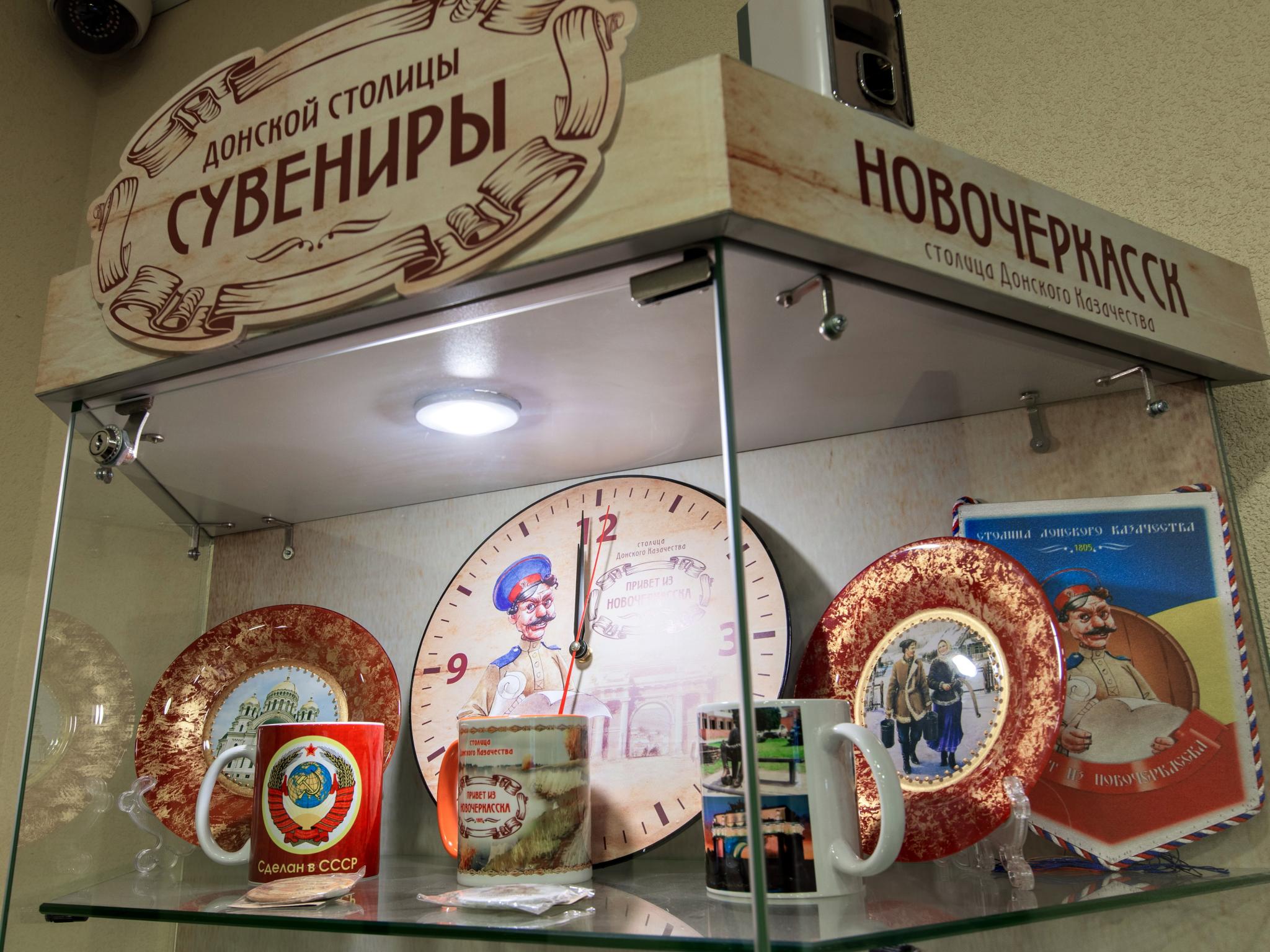 Фото Платов на Дубовского