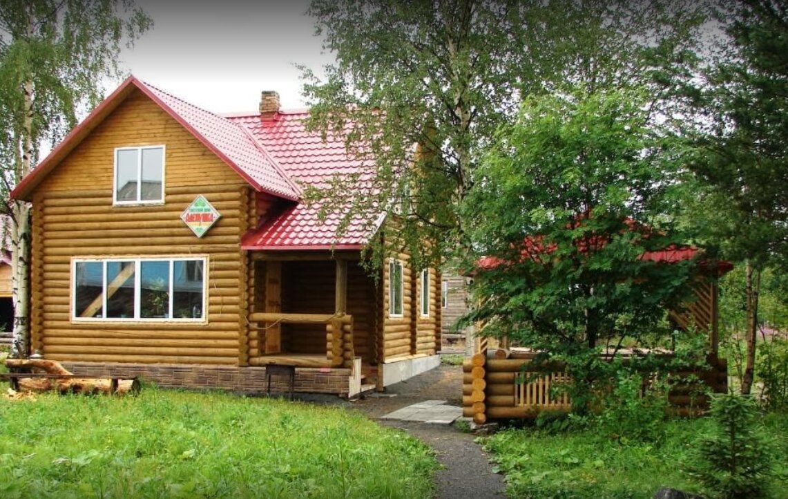 Фото Алёнушка