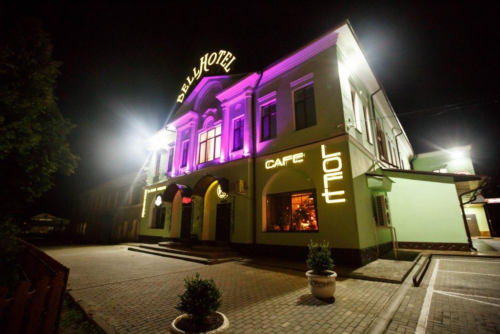 Фото Bell Hotel