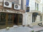 Haskar Kuyumculuk (Istanbul, Fatih, Emin Sinan Neighborhood, Tasdirek Fountain Street, 11) ، متجر مجوهرات