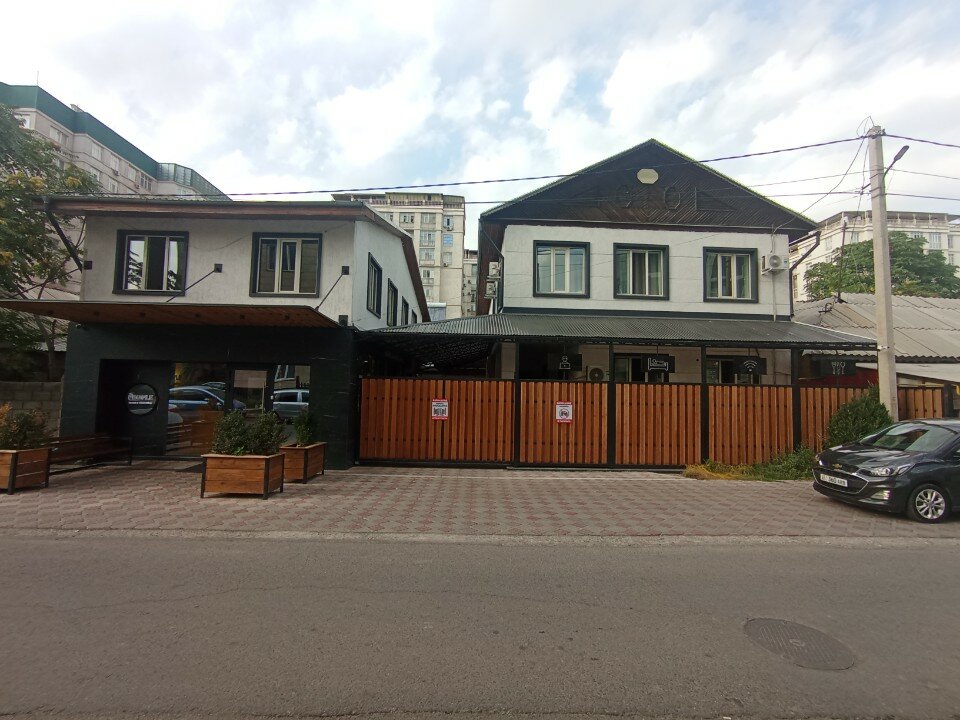 Фото People Hostel & Coworking