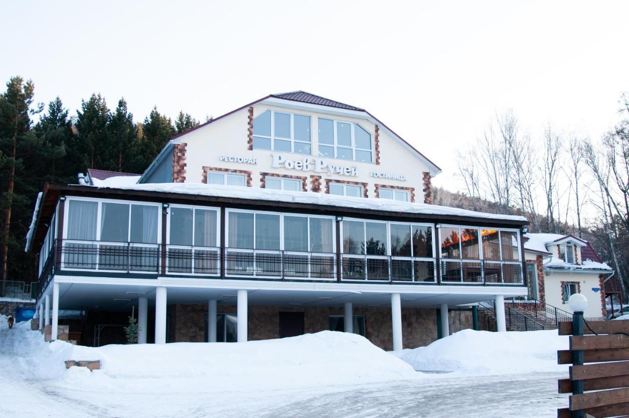 Фото Villa Forrest