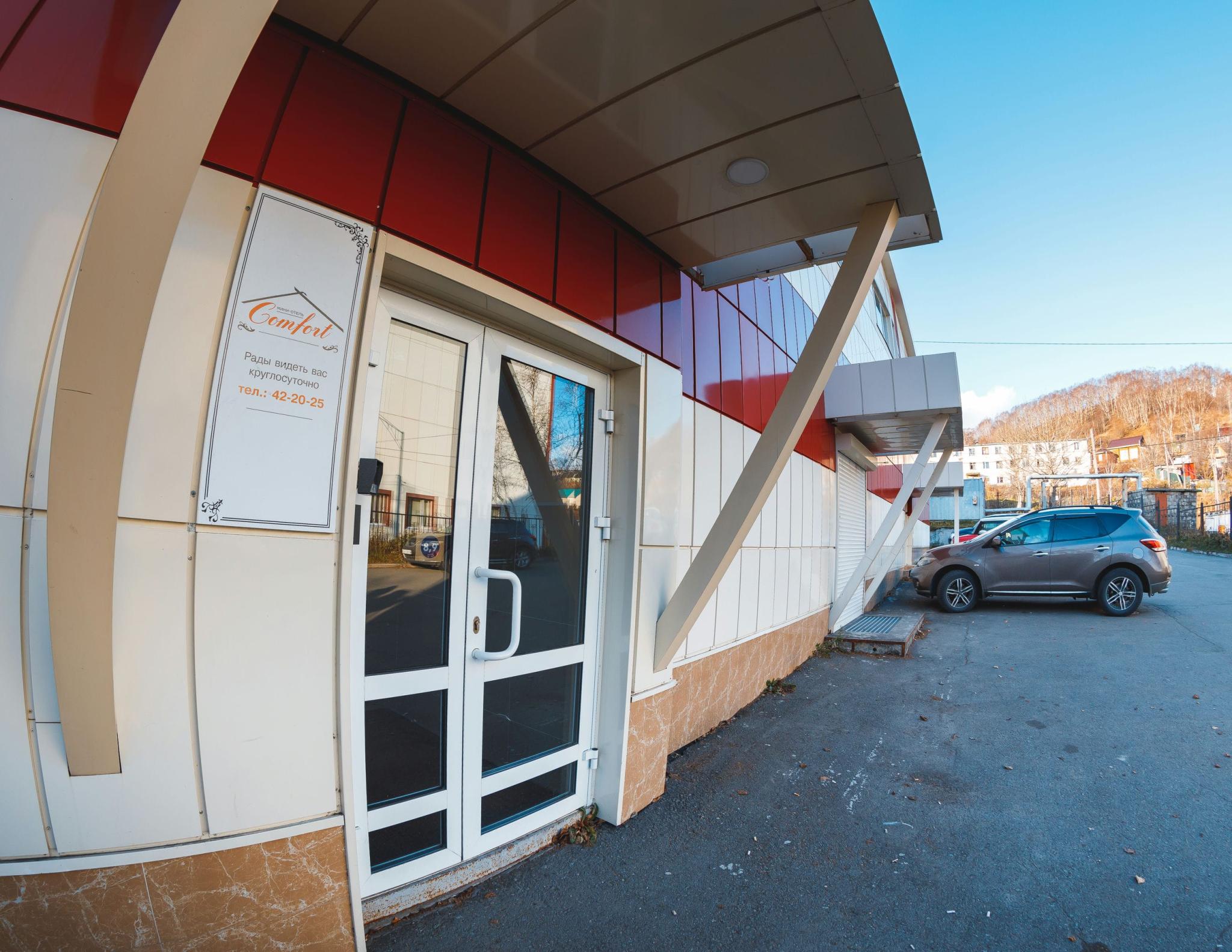 Фото отеля 5