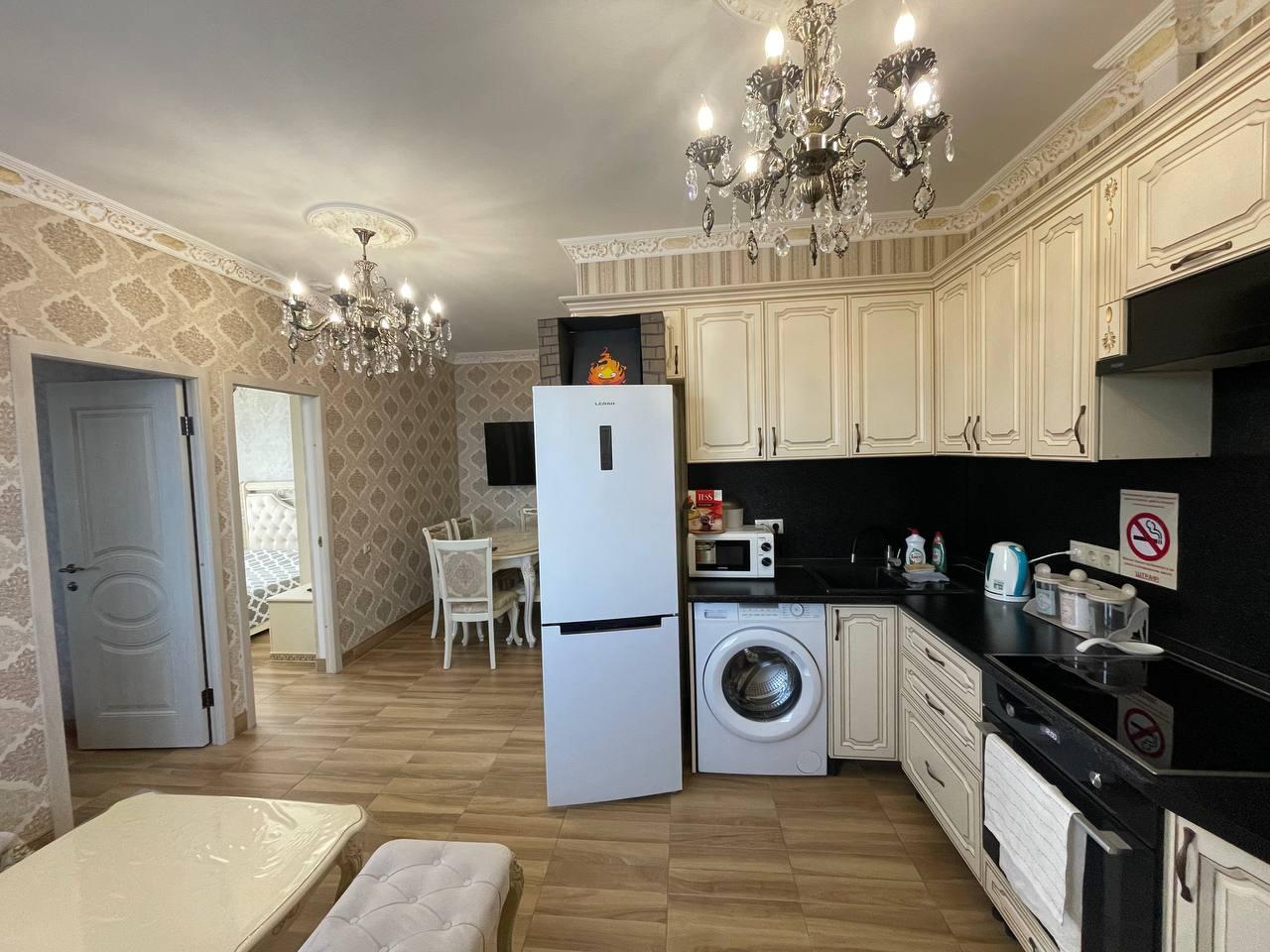 Фото Волшебник