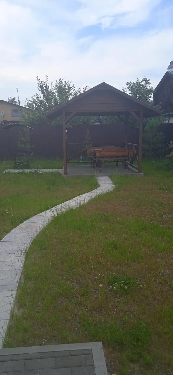 Фото Горыныч