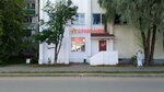 Yermolino (ulitsa Kranostroiteley, 30) ، محل بقالة