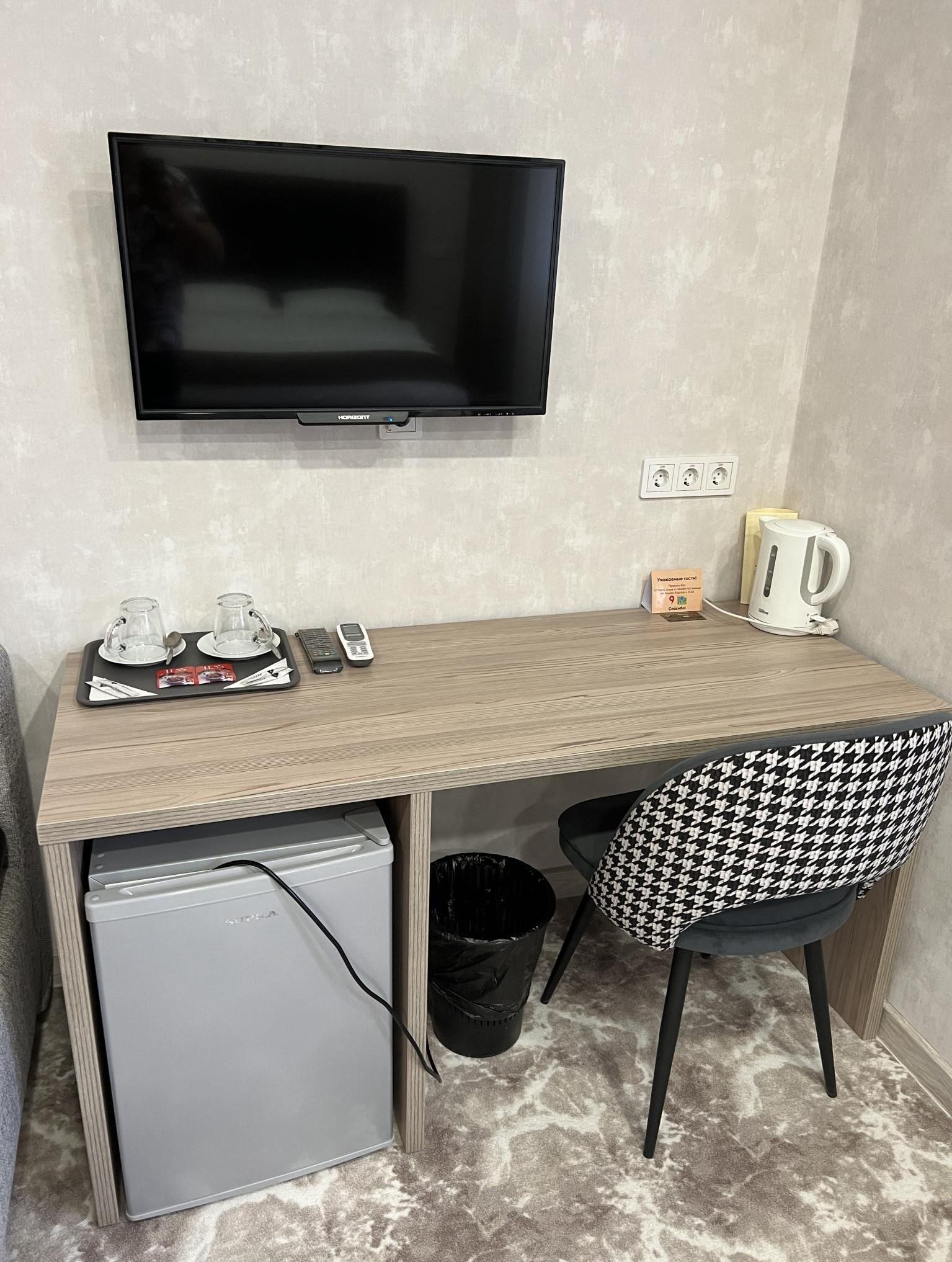 Фото Волжский бриз