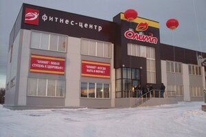 Ясная Поляна