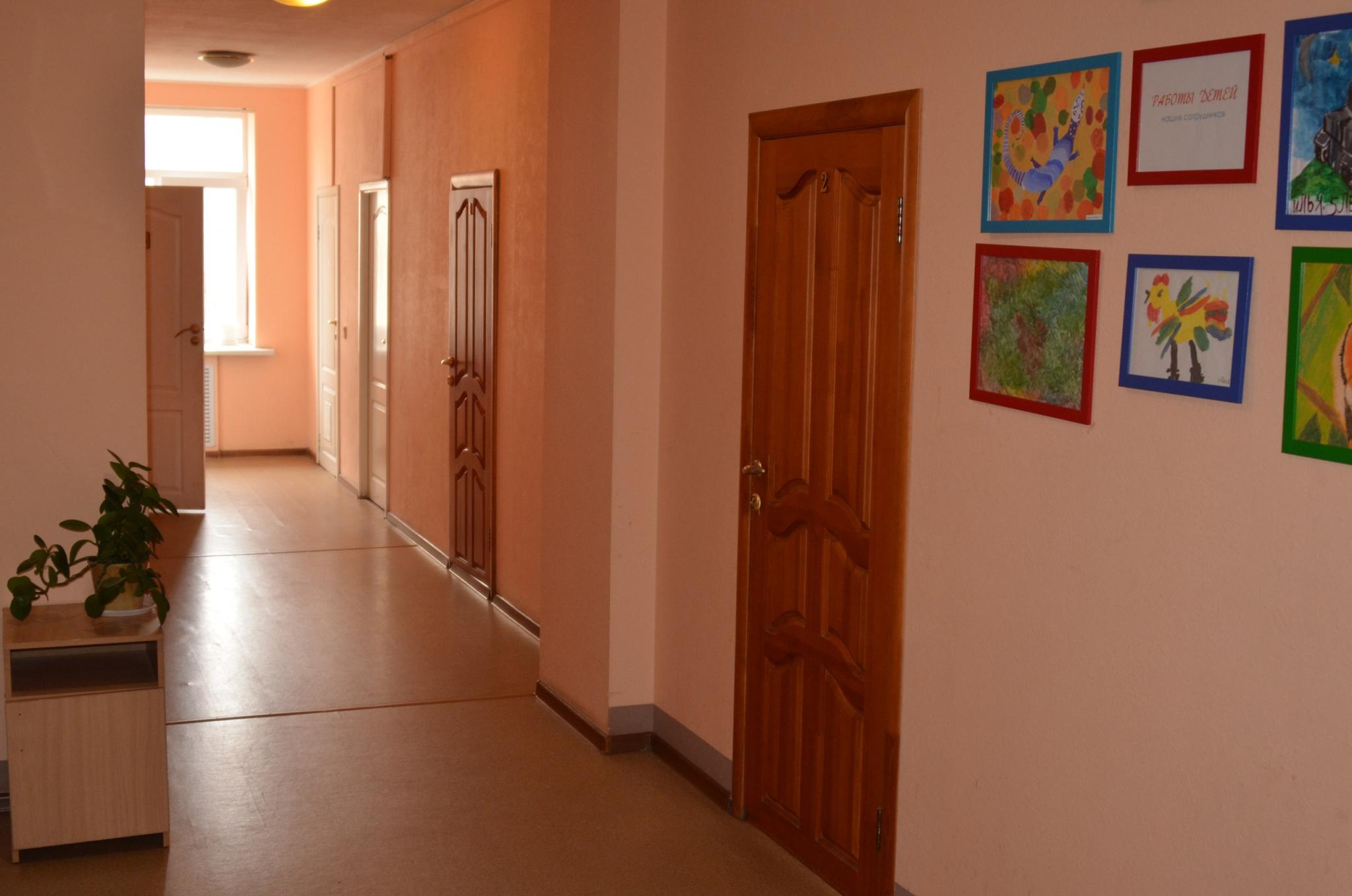 Фото Кристалл