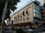 LC Waikiki (Tsotne Dadiani Street, 7), tienda de ropa