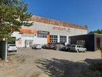 11 Region (Pechorskaya Street, 58), car service, auto repair
