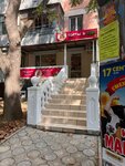 Сладкоежка (проспект Генерала Острякова, 11А), confitería