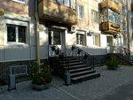 Sinitsa Garden (177-y kvartal, 10), flower shop