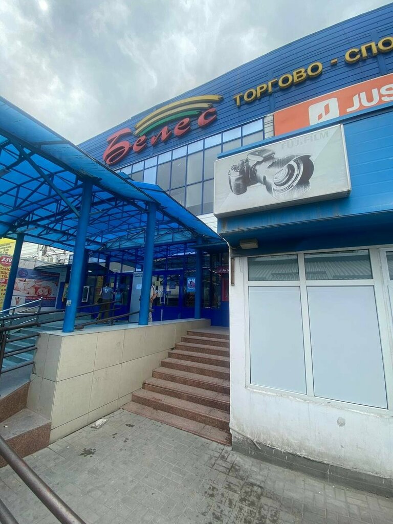 Shoe store Nga Collection, Almaty, photo