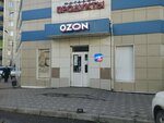 Blesk (Severo-Yeniseyskaya Street, 50Д), dry cleaning