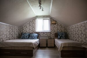 Островок Комфорта