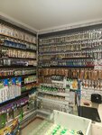 Лавка рыбака (8 Marta Street, 8), fishing gear and supplies