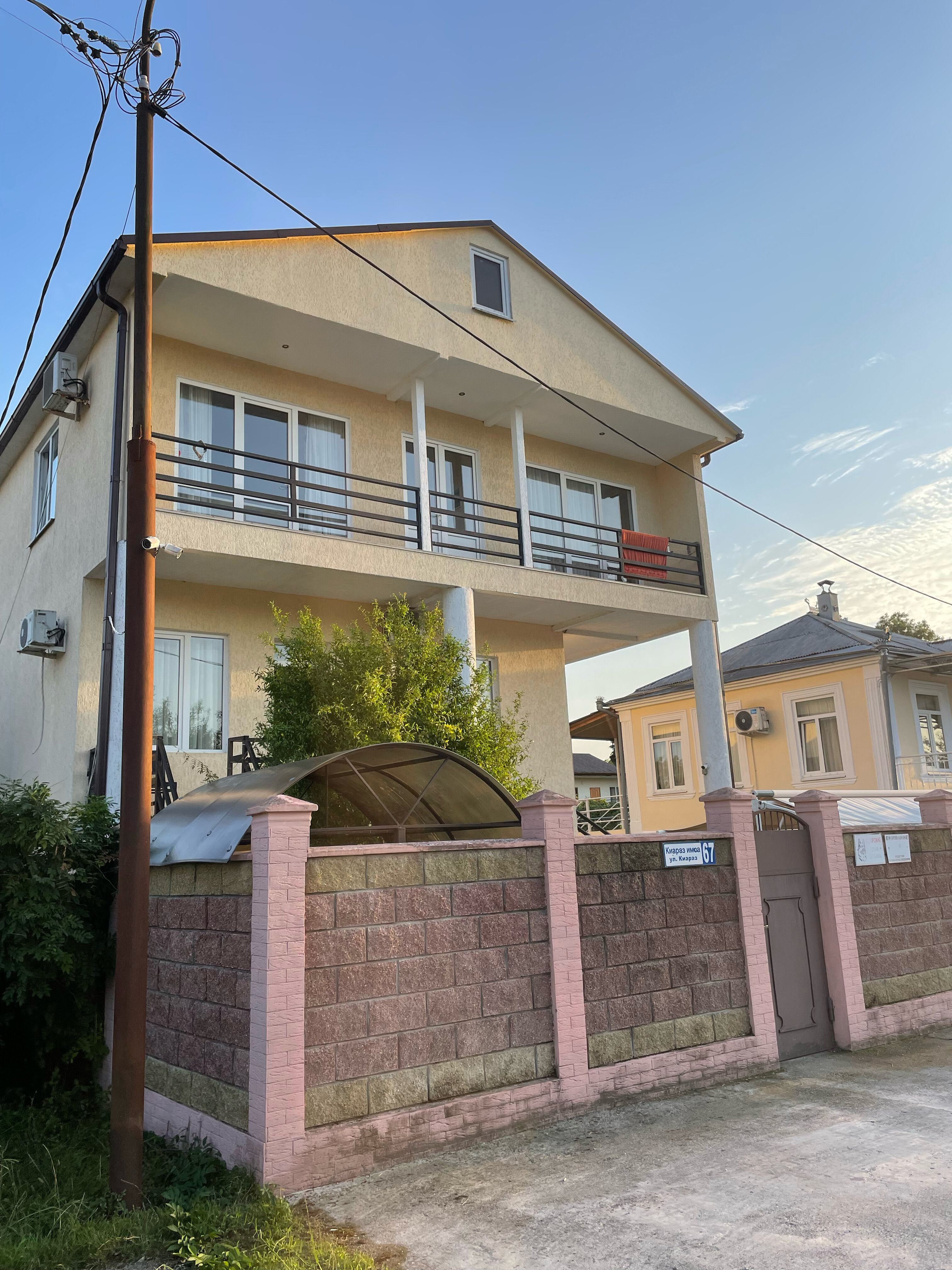 Фото Розалин