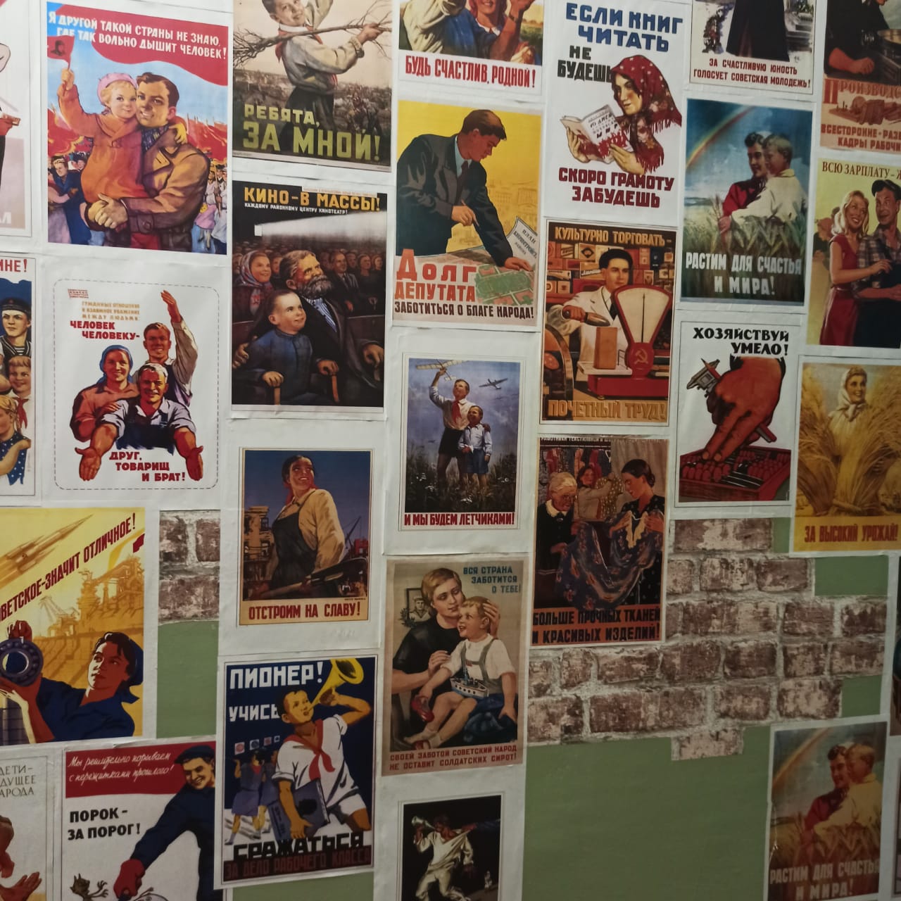 Фото Волгореченск