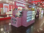 Choko bon (Anapskoye Highway, 39А), confitería