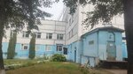Корпус № 2 УЗ Бобруйская центральная больница (Babrujsk, vulica Haharyna, 20), hospital