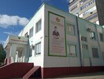 Интерфарм (Petrova Street, 14А) ، صيدلية