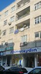 Gungor Electric (İstanbul, Osman Gazi Cad., 6A) ، الأعمال الكهربائية