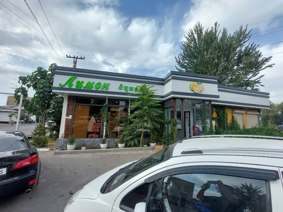 Convenience store Limon, Osh, photo