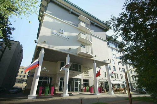 Гостиница Mamaison All-Suites SPA Hotel Pokrovka в Москве