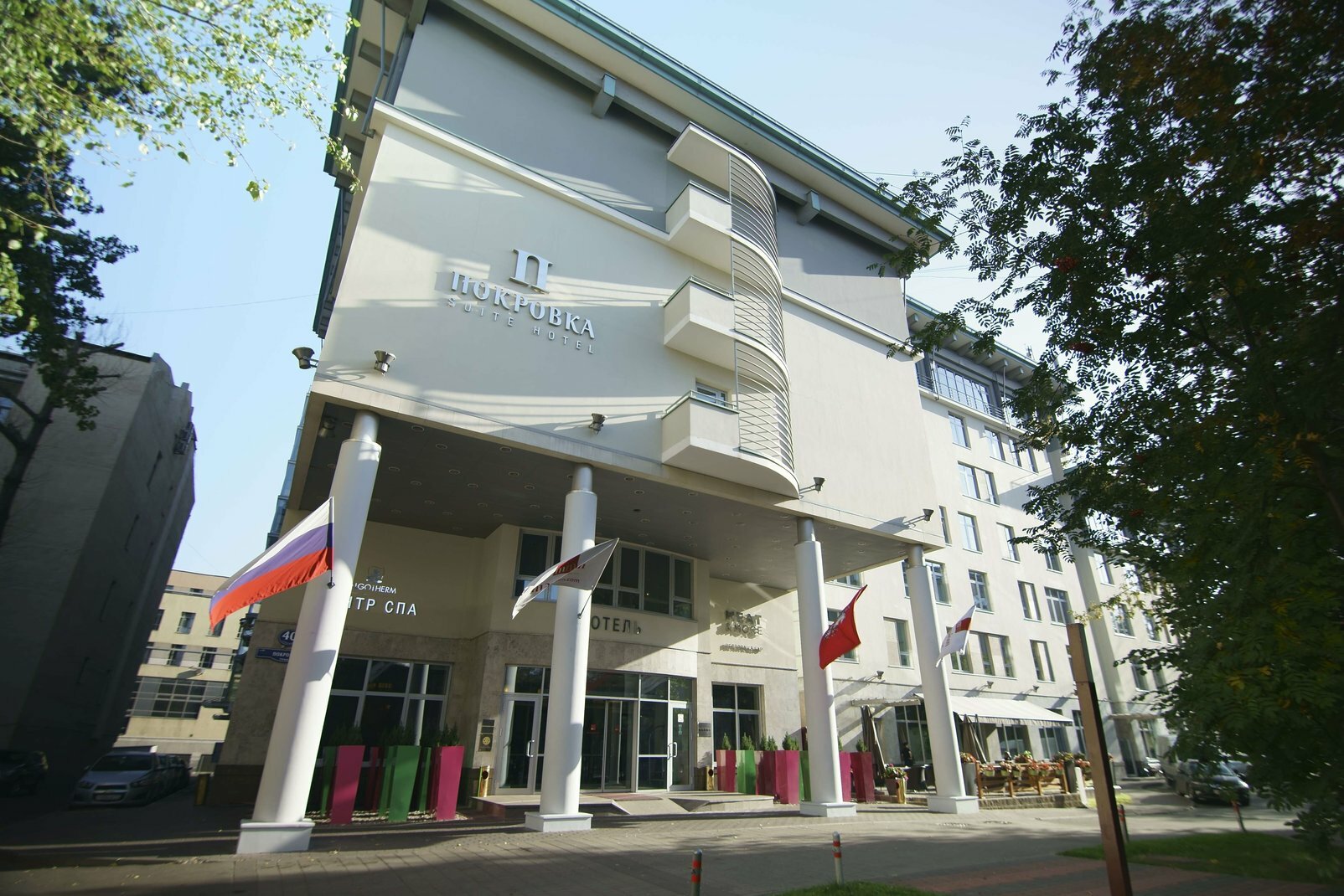 Фото отеля 3