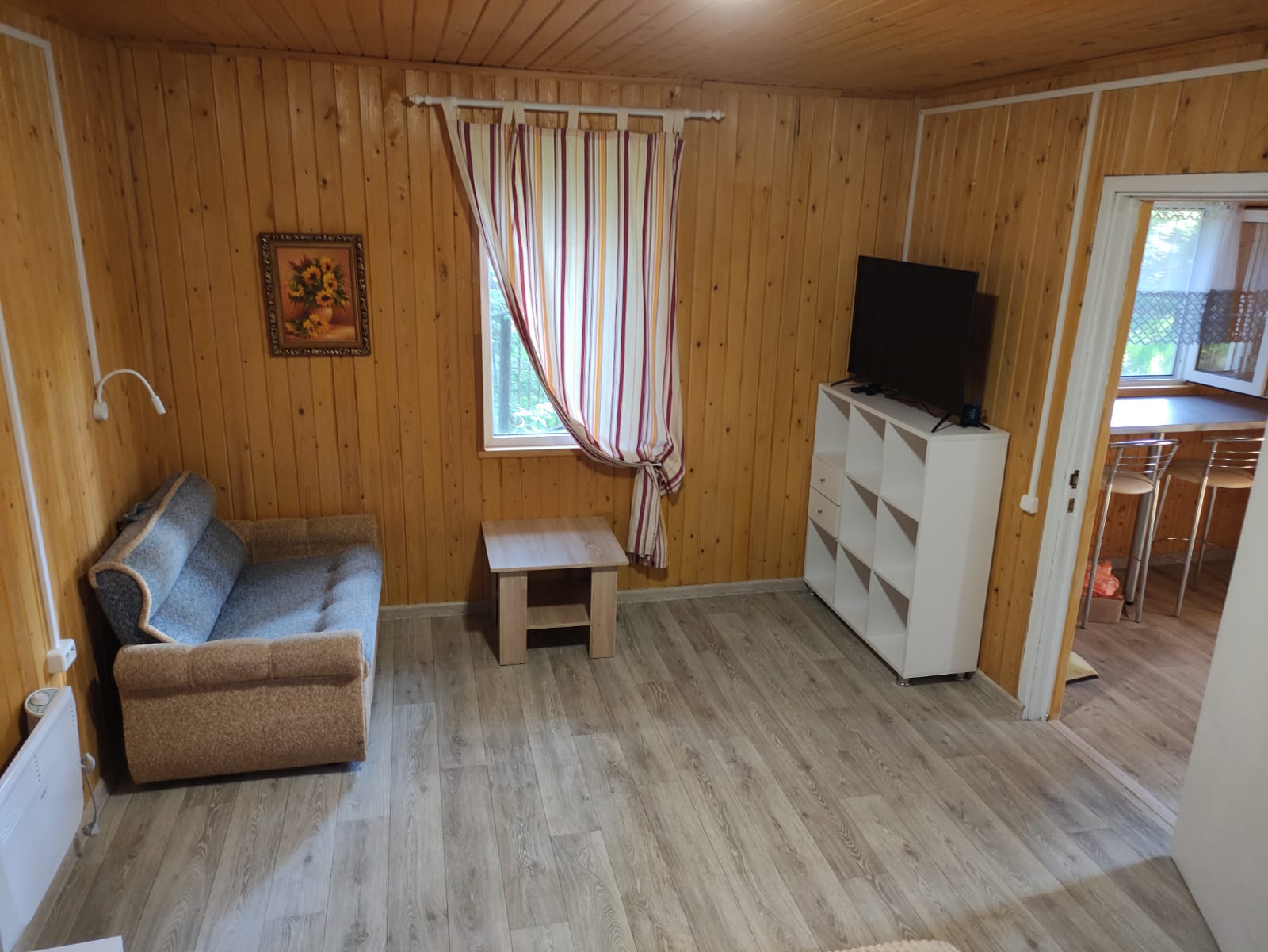 Фото Стрела