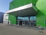 Туалет для инвалидов (Betankur Street, 1), baño