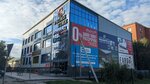 Maunfeld (Zhenis microdistrict, 29) ، متجر بيع الأجهزة المنزلية