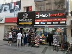 Say Accessory World (İstanbul, Pendik, Gazi Paşa Cad., 59), salón de comunicación