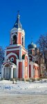 Tserkov Nikolaya Chudotvortsa V Proseke (selo Prosek, Tsentralnaya ulitsa, 67А), orthodox church