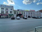 Улдиван73 (Kuybysheva Street, 226), upholstered furniture