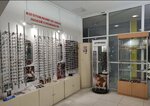 Салон оптики (Krasnaya ulitsa, 10) ، متجر أدوات بصرية