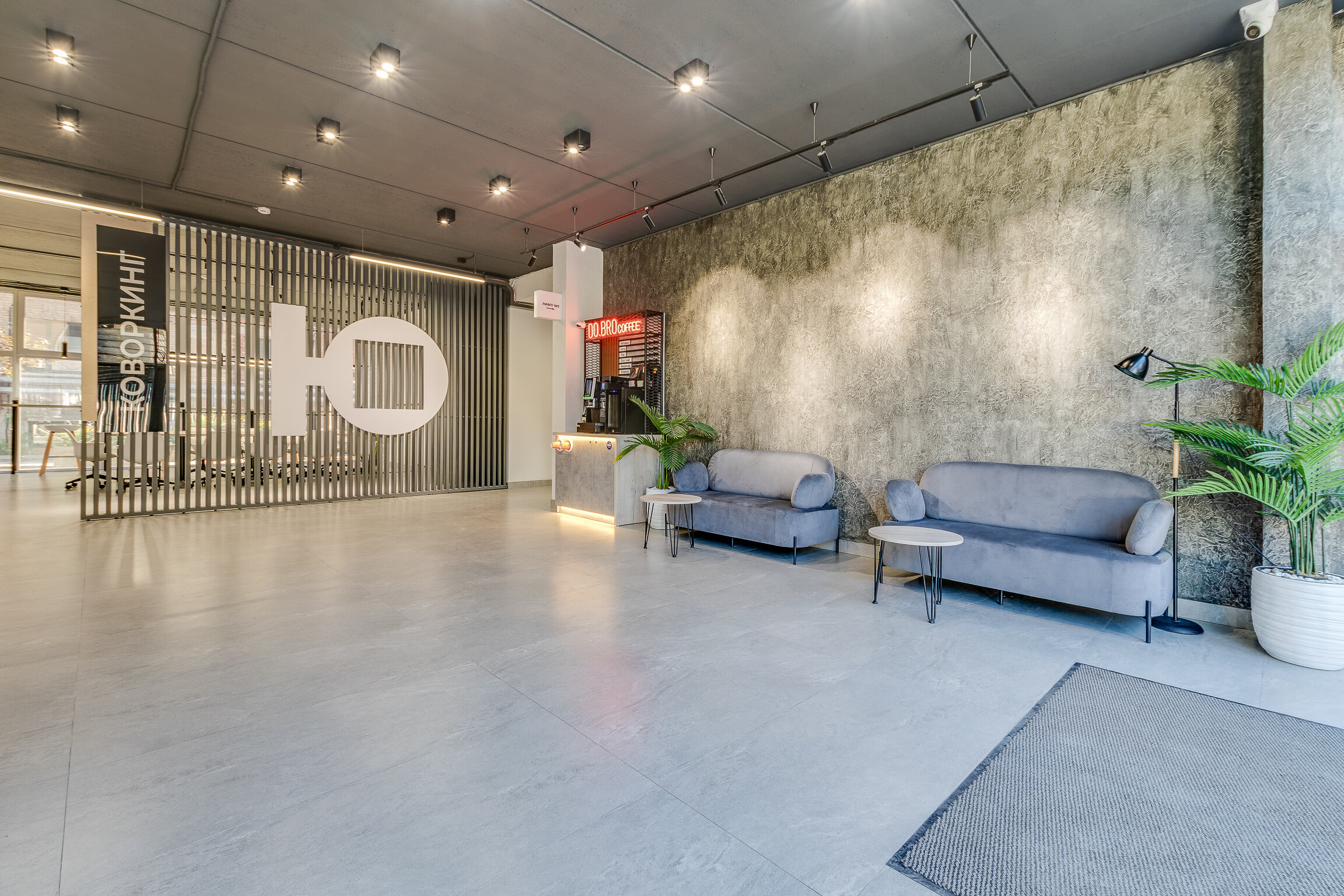 Фото Юнити by Sokroma