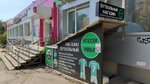 Soccer Print (Dybenko Street, 120) ، ملابس رياضية
