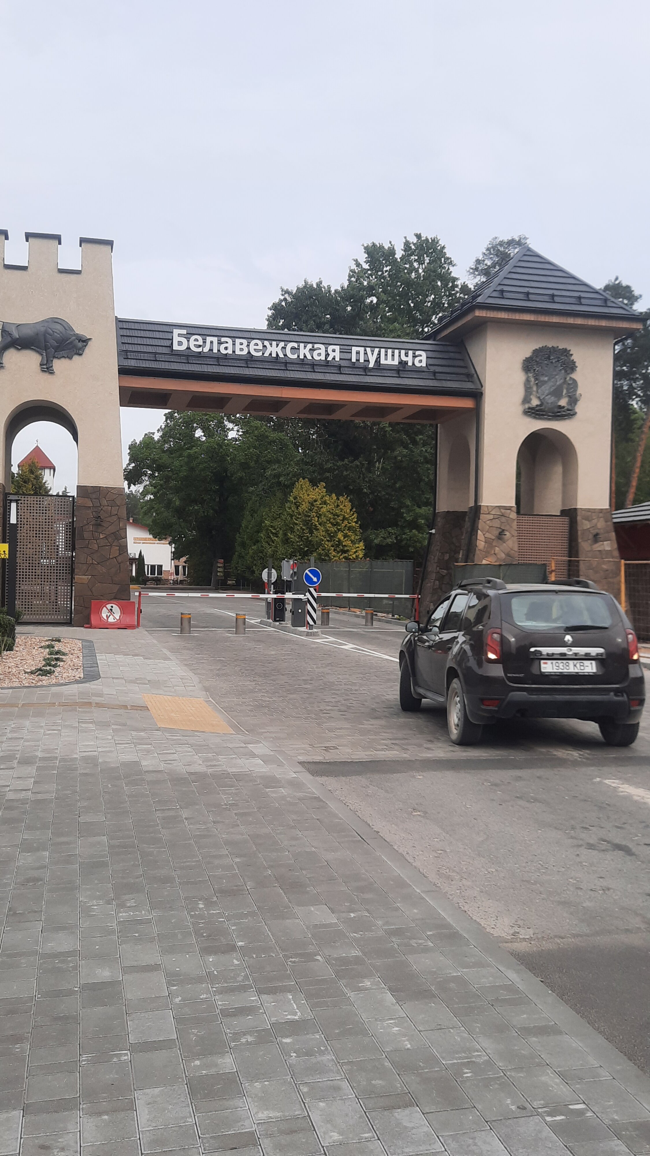 Фото Беловежская пуща гостиница №2